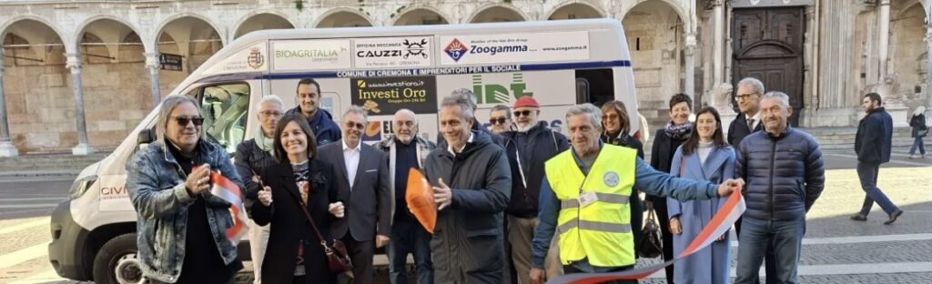 Screenshot - Int Instrument